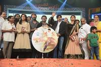 Attarintiki Daredi Audio Launch